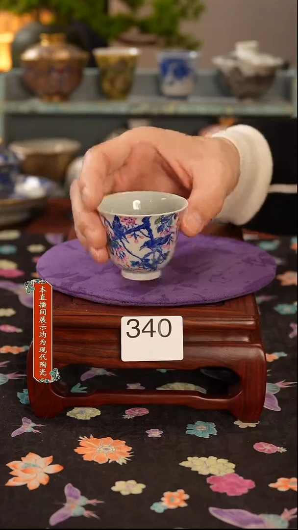 景德镇窑口茶器340