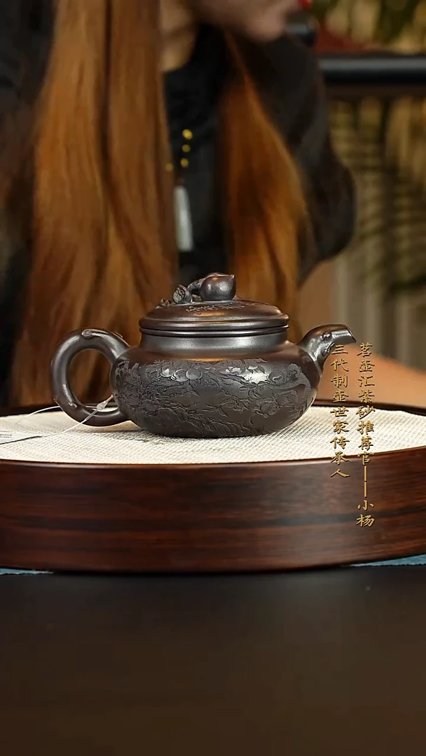 茶壶紫砂紫砂壶