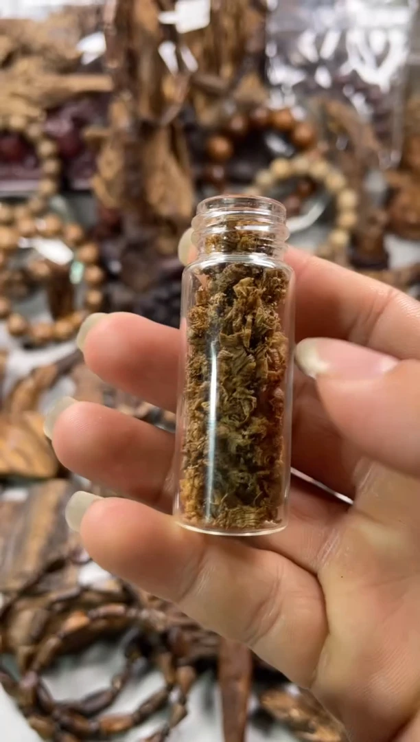 沉香沉香碎屑 沉香  越南芽庄