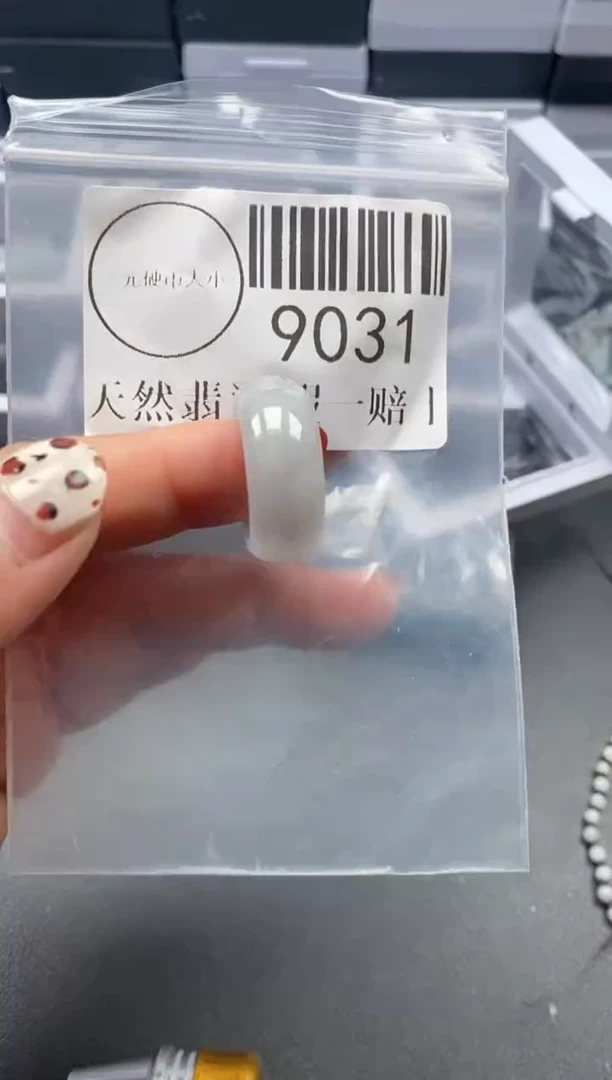 吊坠(不含链)未镶嵌翡翠9031