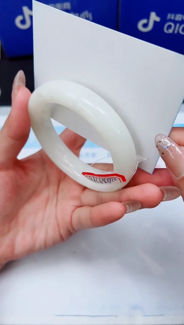 未镶嵌手镯和田玉HT96-59.5