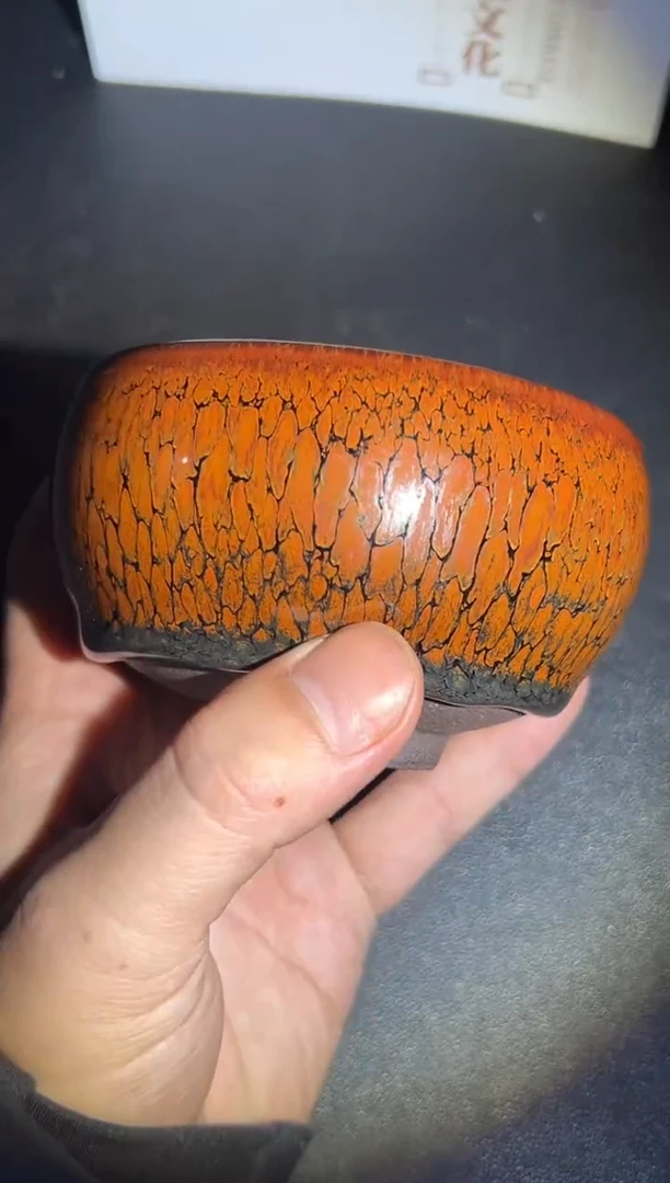 茶盏孙福昆老师作品