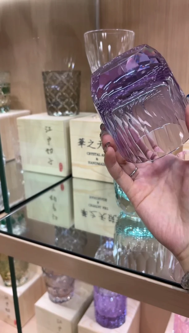 直播间单只 紫色钻杯