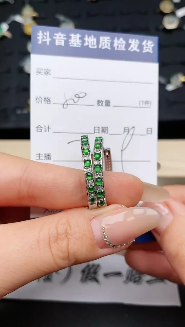 【闪购商品】翡翠耳饰银S925镶嵌............