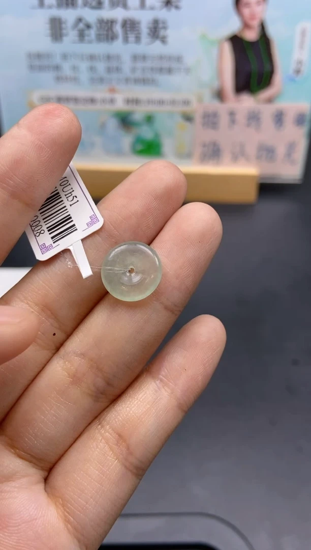未镶嵌定制翡翠天然翡翠A货129