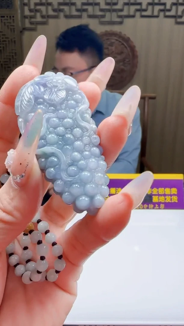 未镶嵌定制翡翠Q02712翡翠