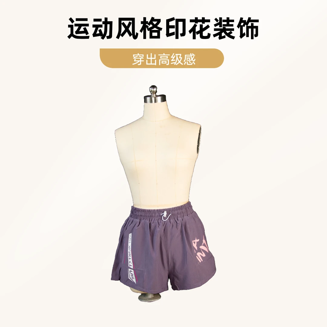 运动服橘色压缩裤专拍链接