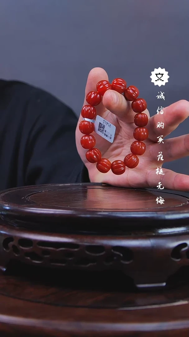 【闪购商品】铜文物商店先鉴后发G高 蓝红