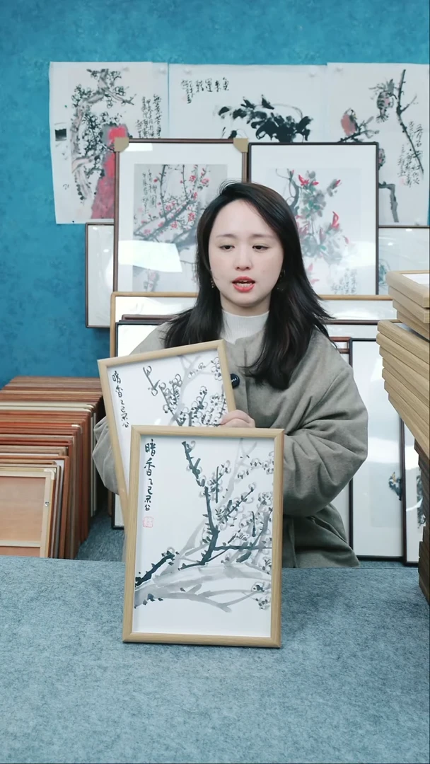 【闪购商品】国画10寸本土老师木质摆台