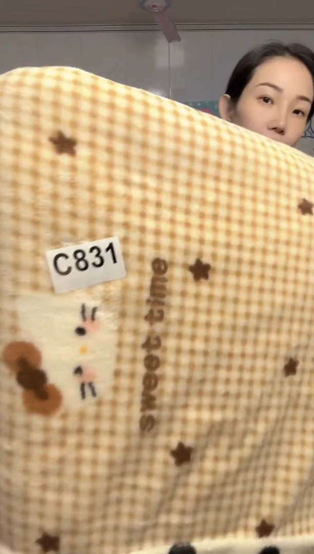 牛奶绒831瑕疵被罩