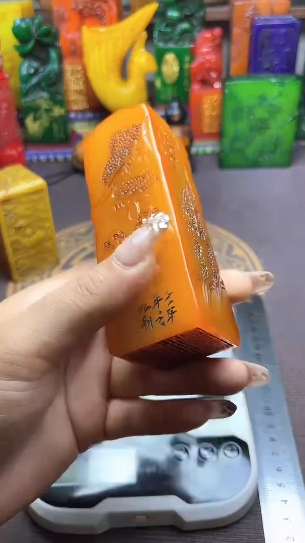 寿山石印石寿山石篆刻石料