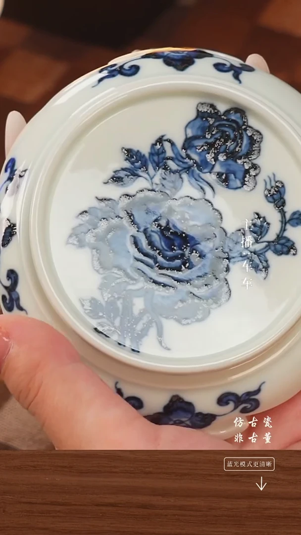 .手工瓷器每只不同不规则