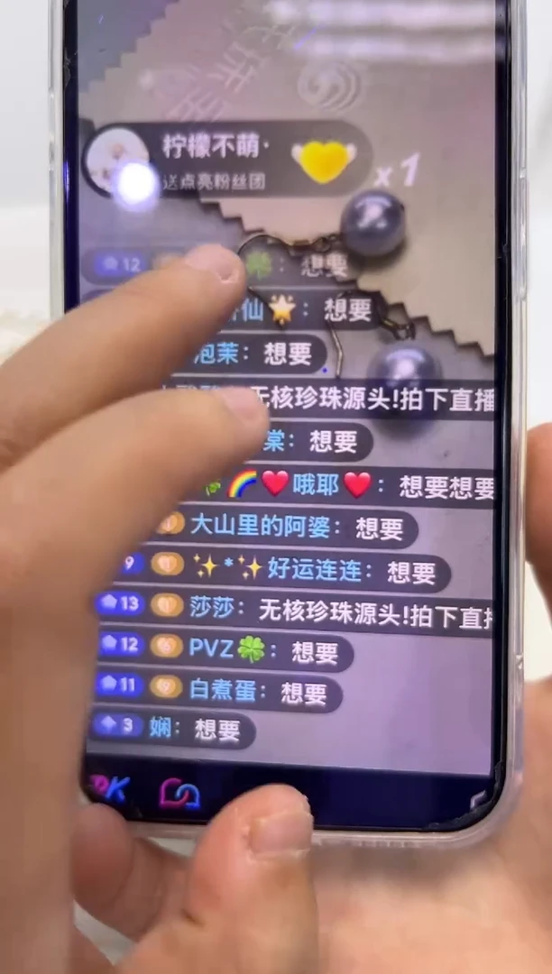 银S925镶嵌淡水珍珠耳饰耳钩