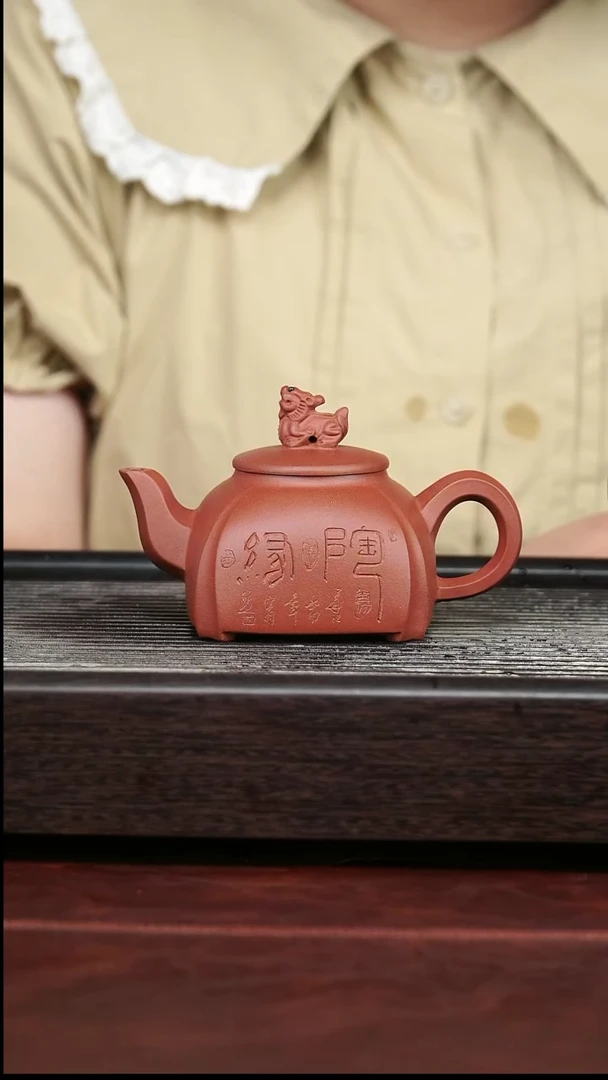 茶壶紫砂精品紫砂壶13......200CC