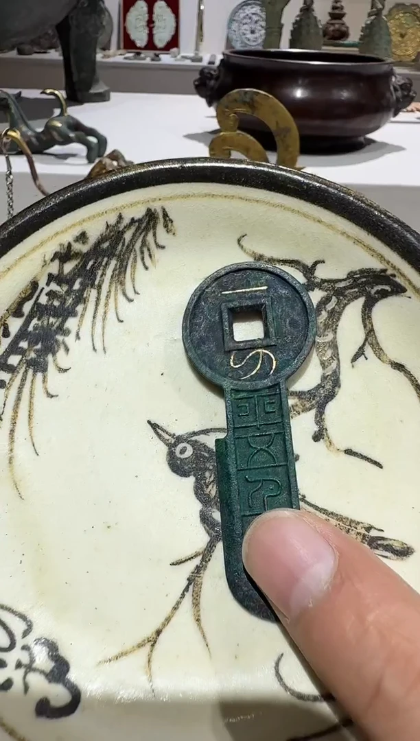 摆件