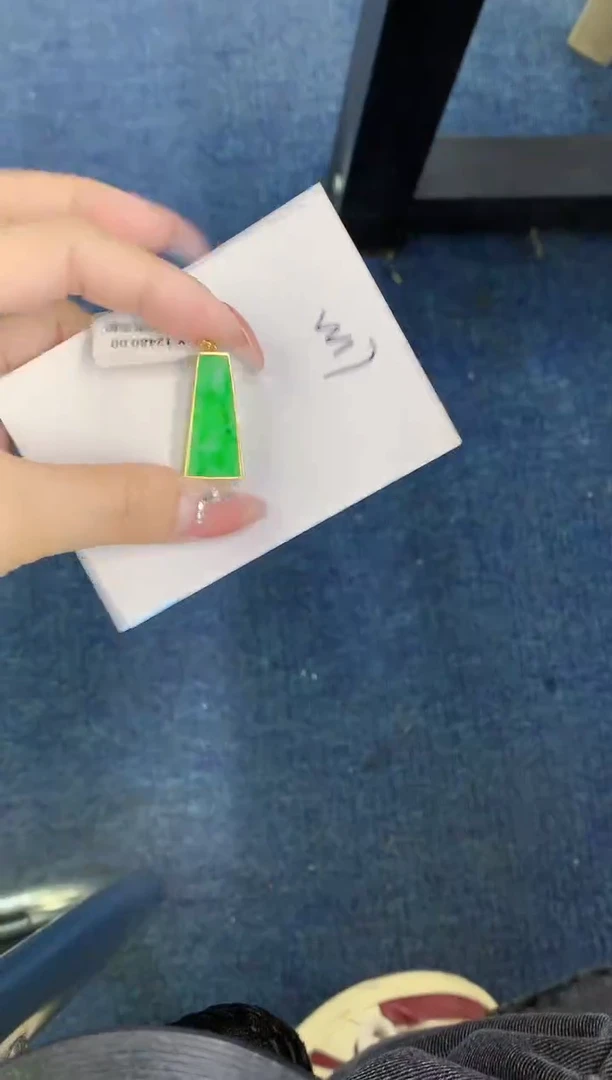 【闪购商品】翡翠颈饰18K金镶嵌000000000