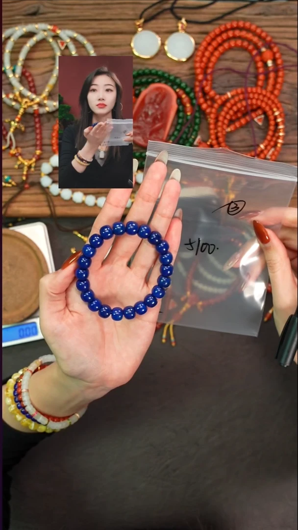 未镶嵌青金石手串大**烟遇见文玩品质回血