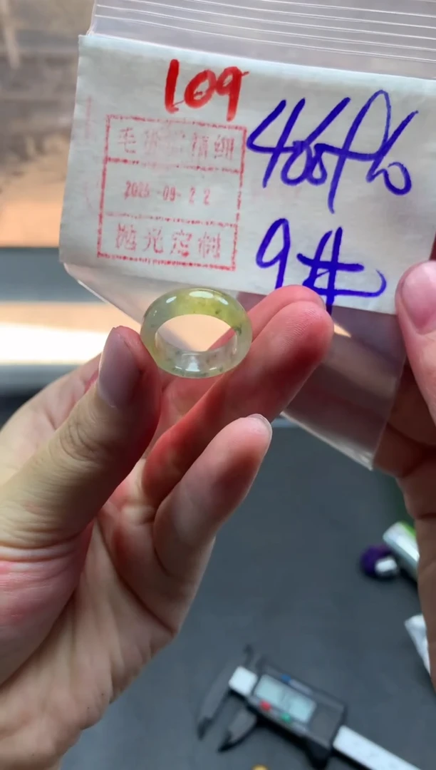 未镶嵌定制翡翠戒圈9#470毛货需精细抛光