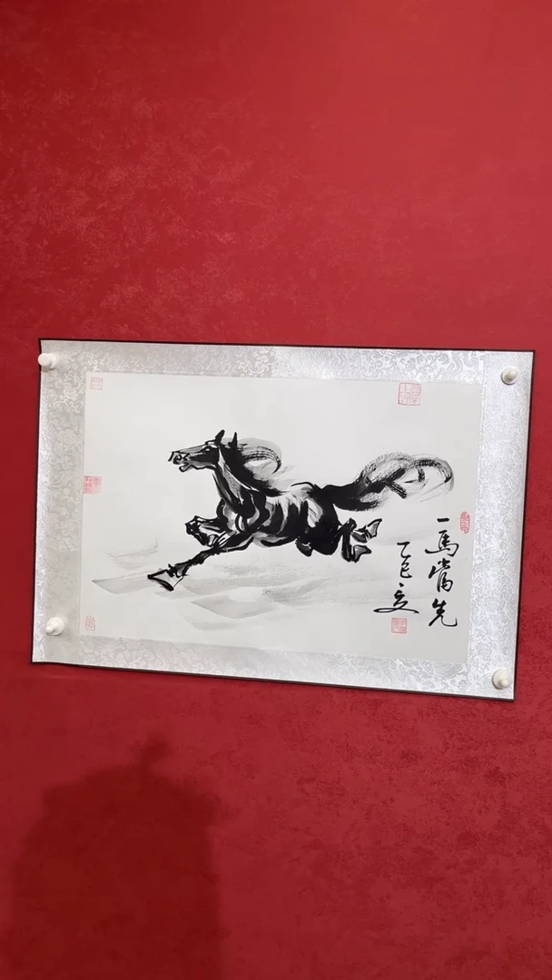 国画老师创作作品  48