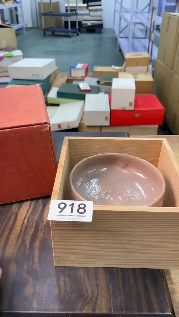 【闪购商品】啊啊啊啊啊啊啊啊918