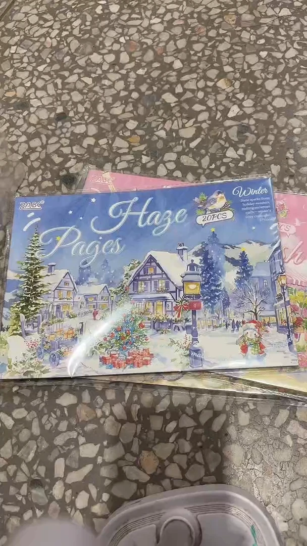 24-58 四时风物 4本