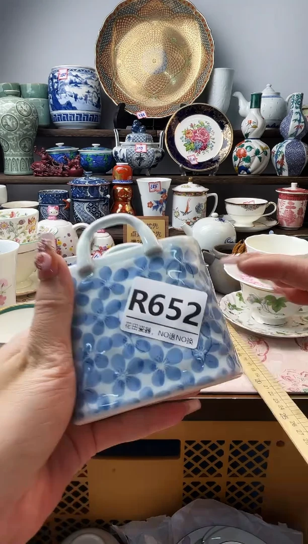 瓷片成*R652不退不换.感谢理解
