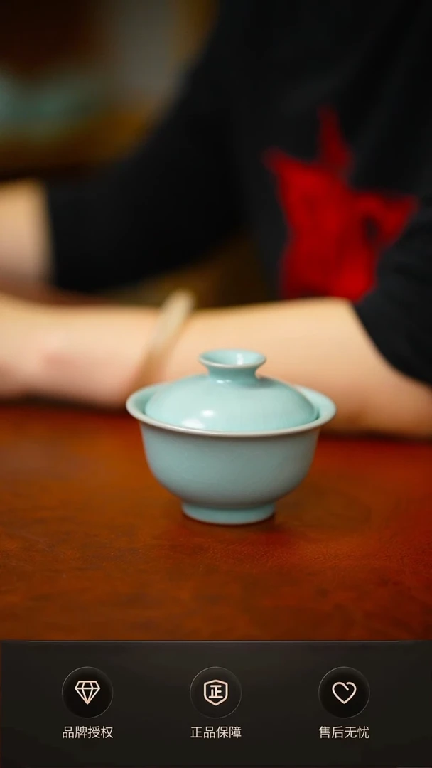仿古两才 特价微瑕简装
