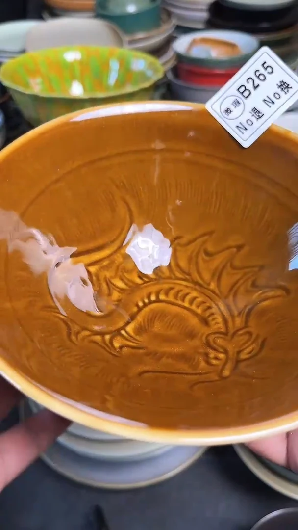 【闪购商品】碗B265龙碗黄