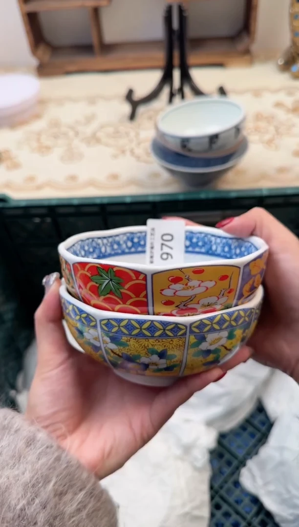 【闪购商品】瓷片A           970