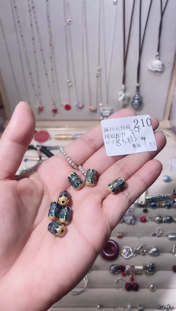 无925银纯银配件210