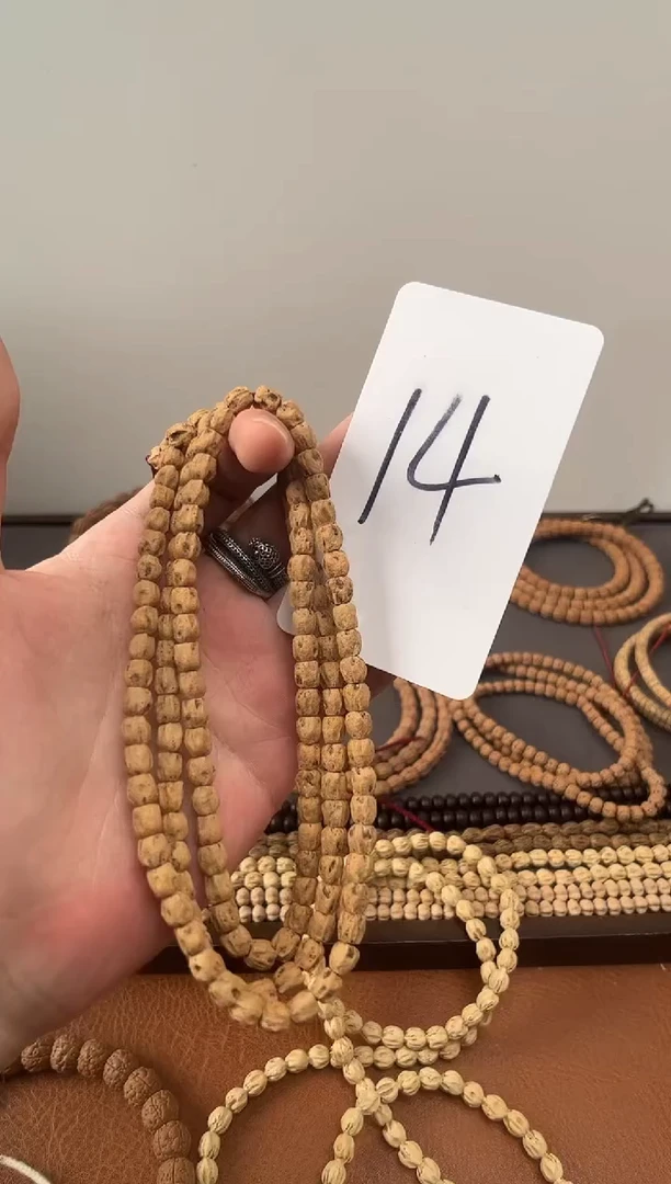 【闪购商品】柏香籽/百香籽吊坠14柏香长串