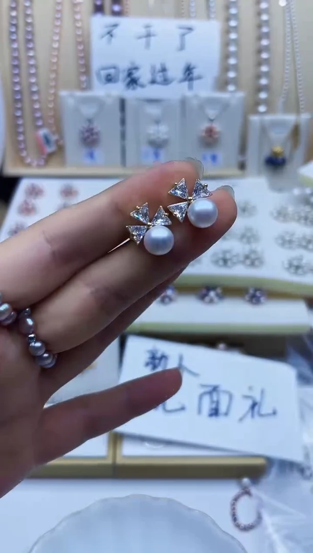 未镶嵌耳饰淡水珍珠耳钉多样性发其一
