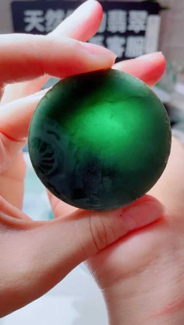 颈饰未镶嵌翡翠1280.....