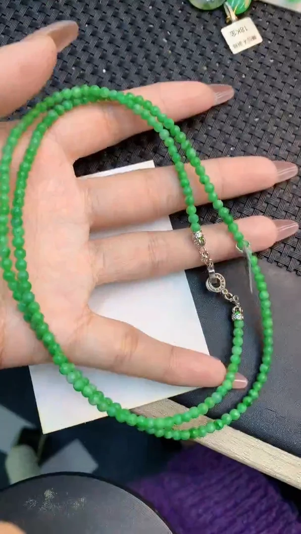 颈饰未镶嵌翡翠1