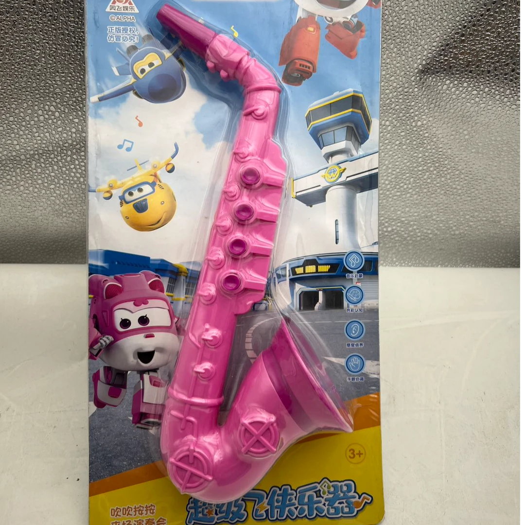 超级飞侠大号萨克斯乐器  颜色额不挑