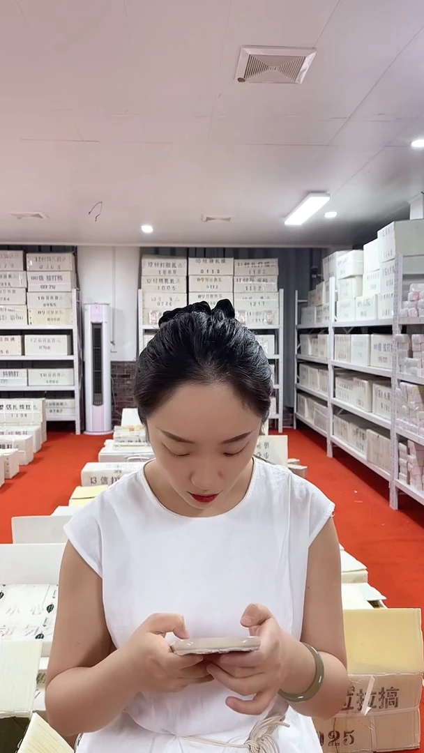 05三冠整捆千张连号无4