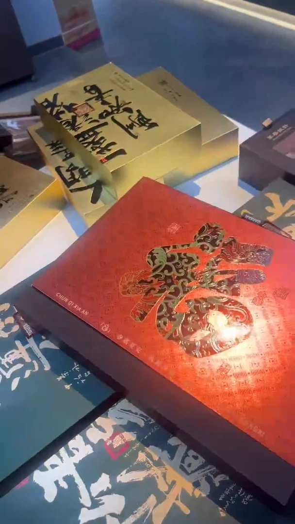 茶粹2.0版本6盒12泡装礼盒1套