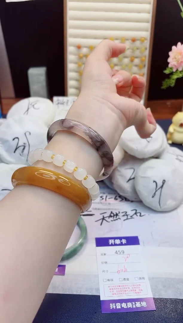 未镶嵌手镯石英质玉459-紫罗兰-圈口60