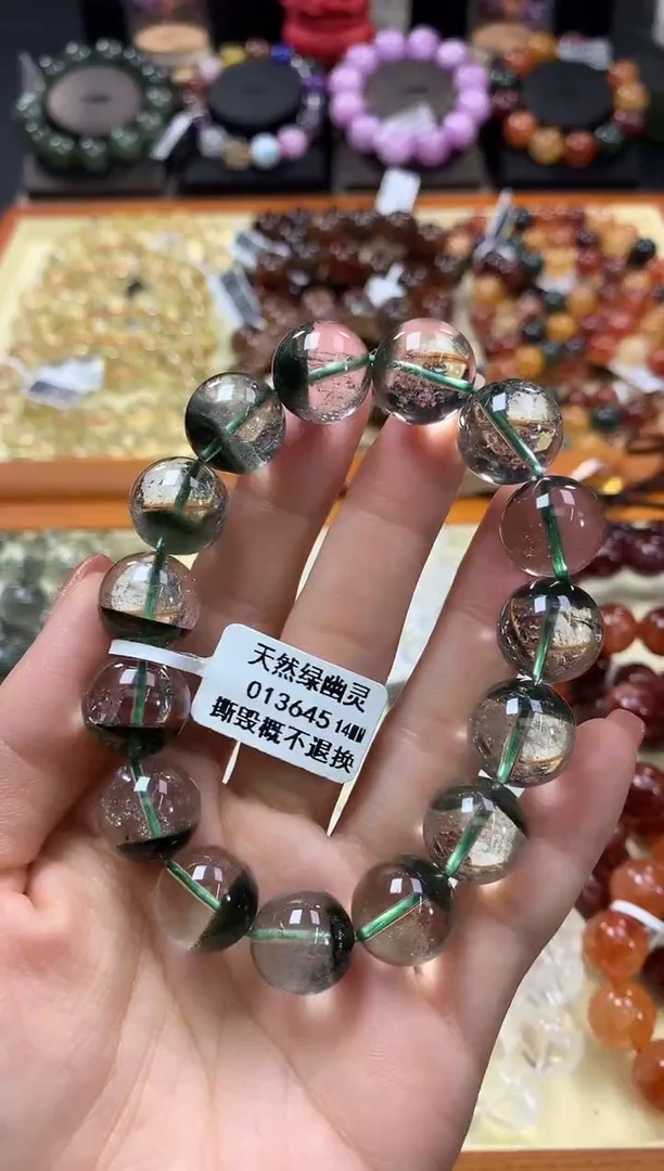 未镶嵌手链水晶14*