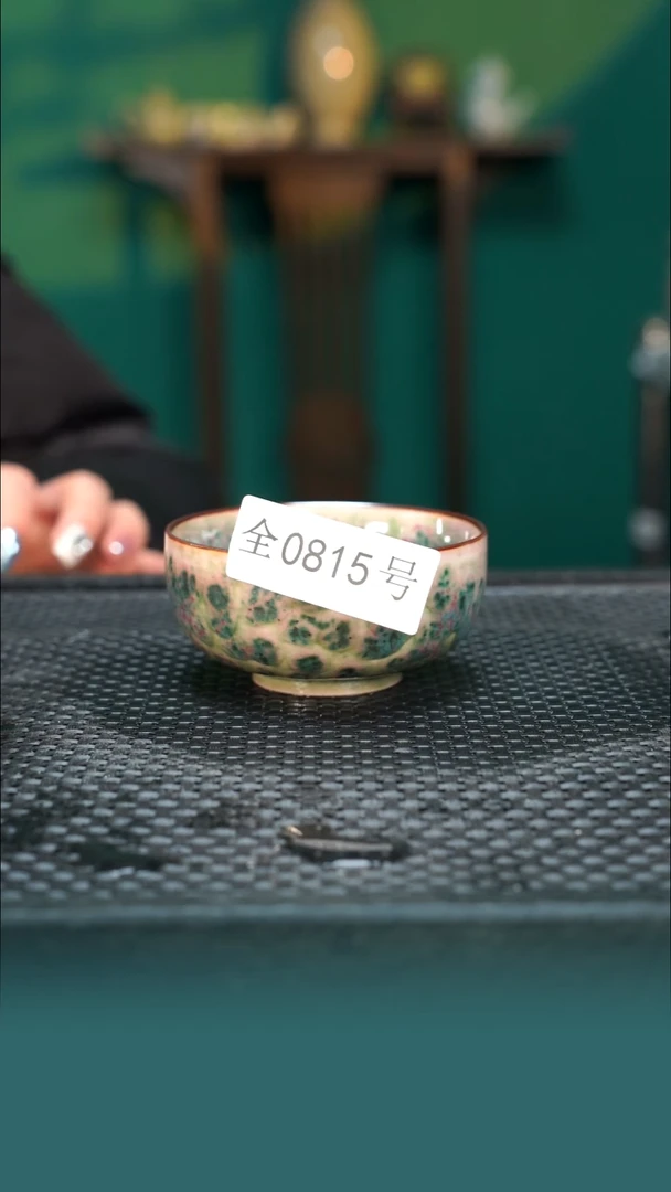 【闪购商品】原矿原产地钧瓷杯壶815