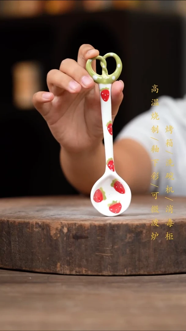 瓷片景德镇高温釉下彩（食品级）