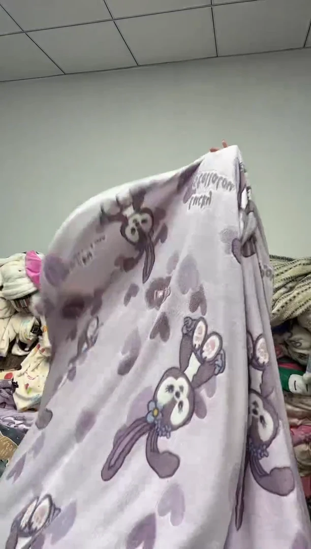 法兰绒2.8X2.5左右以主播所说为准