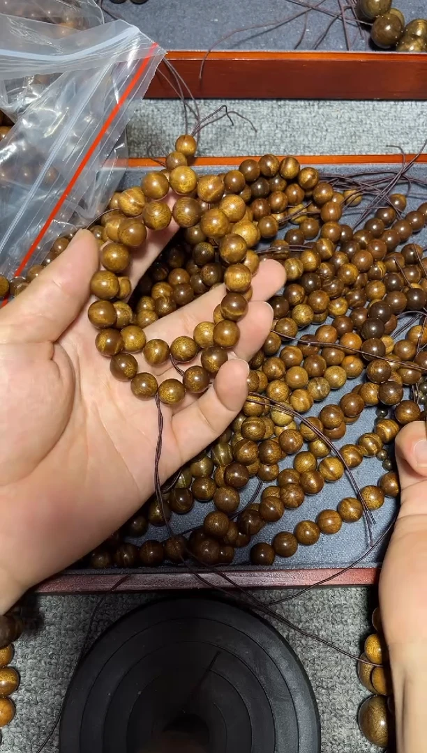 金丝楠手串/手链薄**士1.2药香老料影子波5串