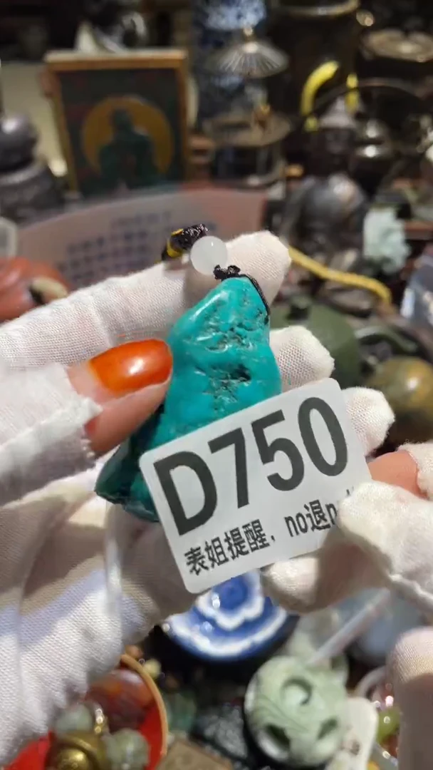 陶瓷j**水表姐直播所见所得