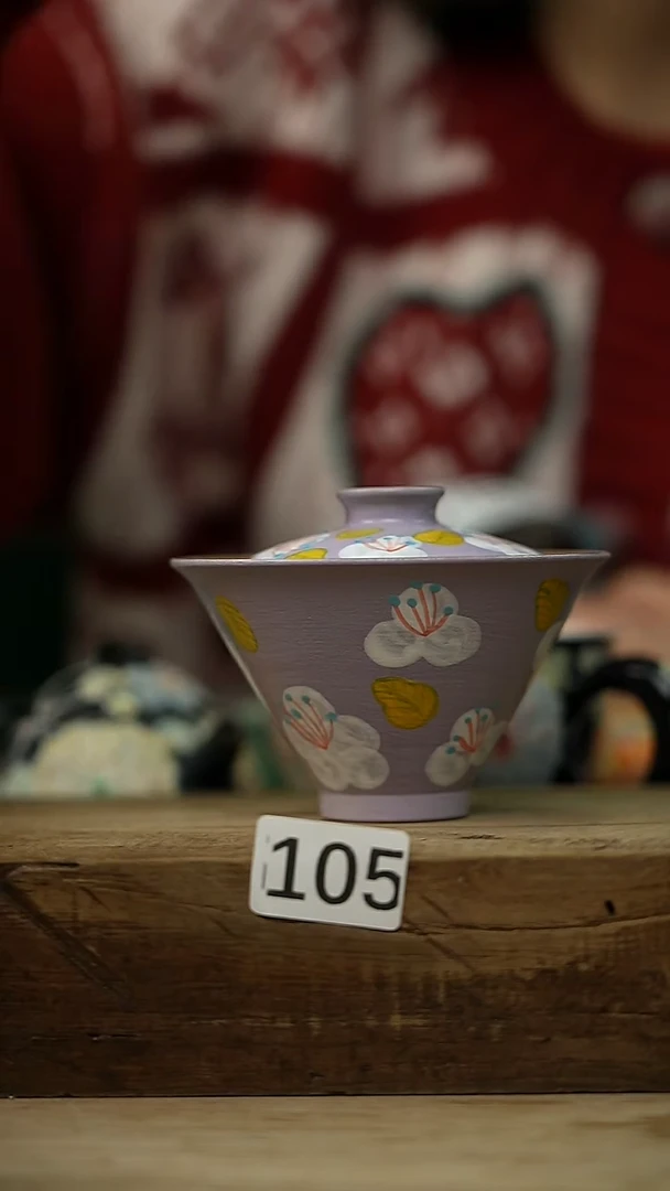 【闪购商品】瓷片新品 中国美院设计师 小吴 款/