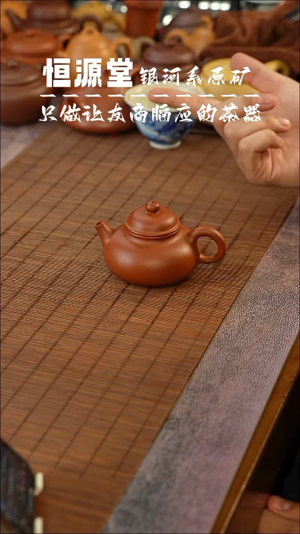 茶壶紫砂?****?11111111111111111111