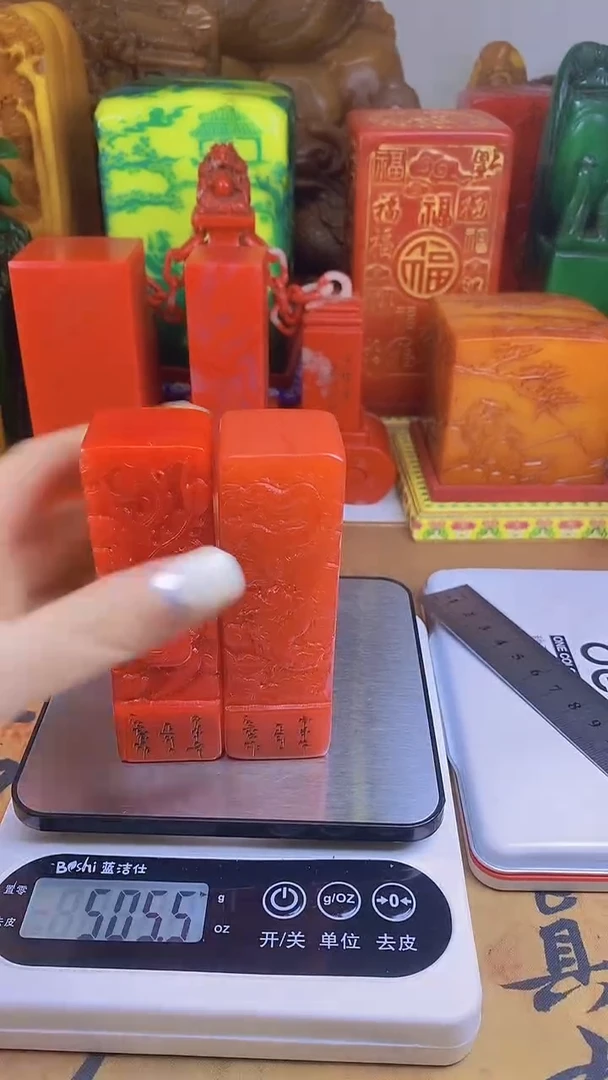 【闪购商品】寿山石印石70寿山石