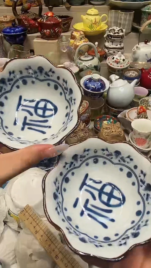 瓷片漫**活 必选商品属性将自动生成闪购标题