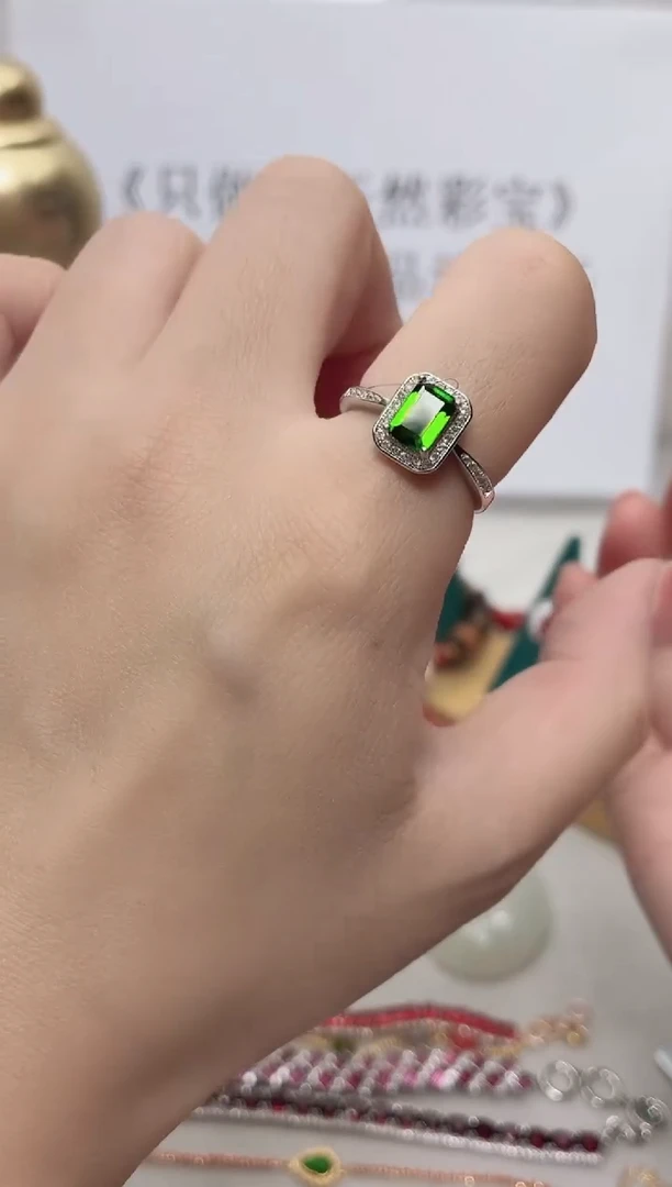 银S925镶嵌透辉石戒指212BJ0103产品一个（多样性）