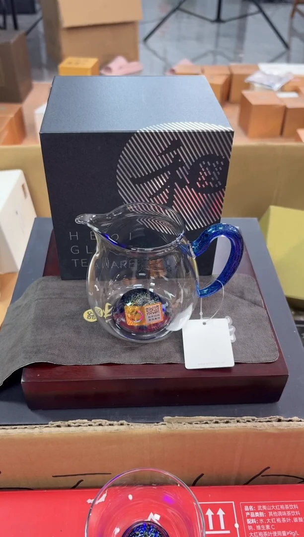 禾器斑斓清悦茶海